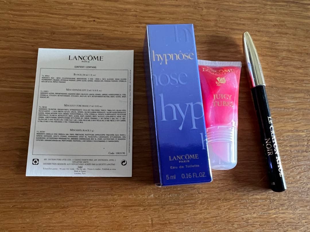 新品、未使用品 LANCOME トライアルセット - メルカリ