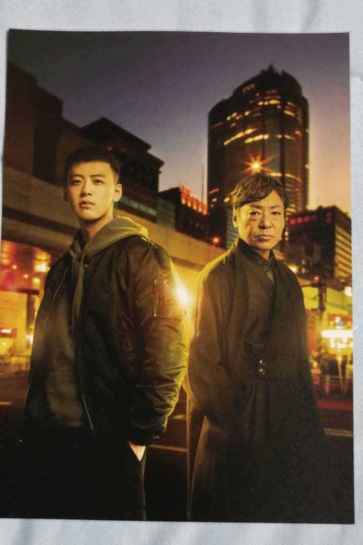 六本木 クラス　DVD BOX　美品