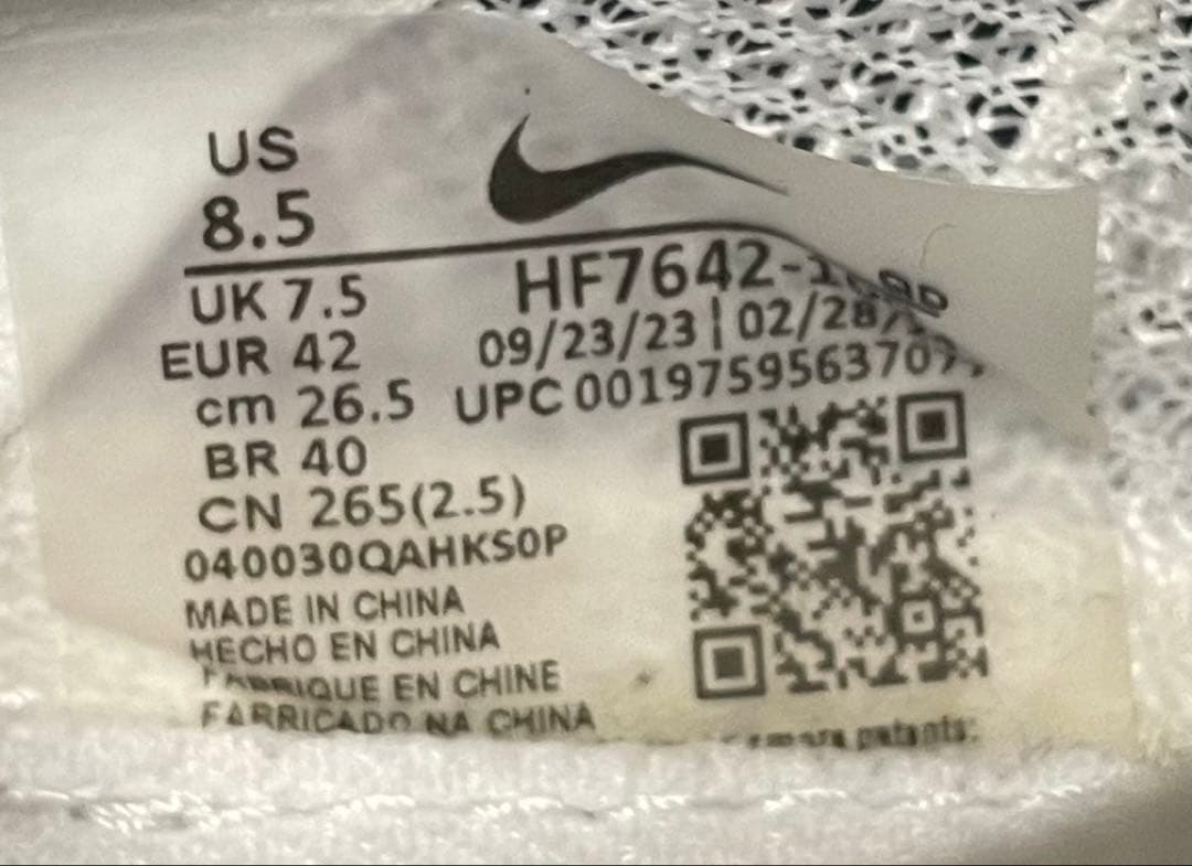 あ*お様 Nike エアズーム ビクトリー2 プロトタイプ 極美品【26.5cm