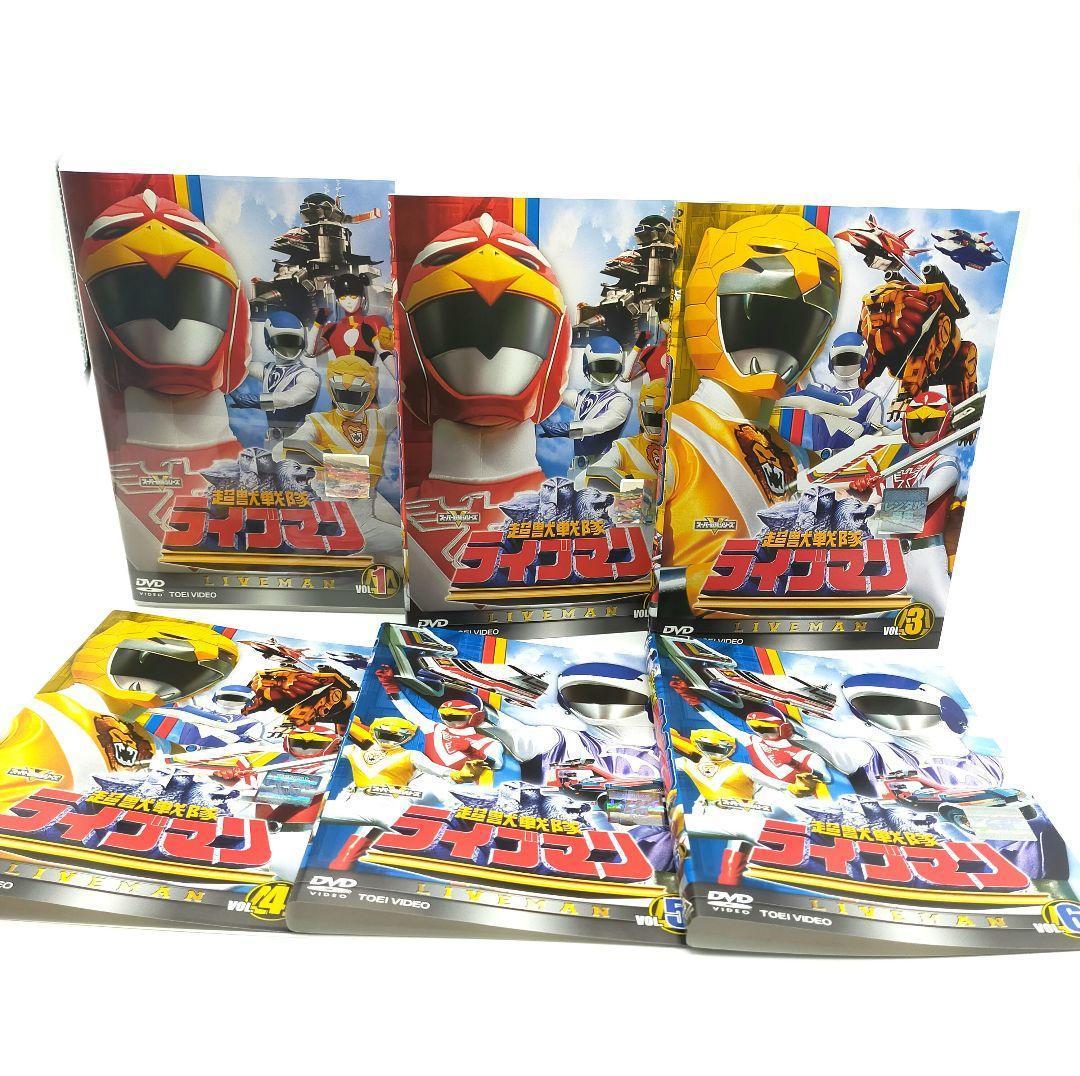 超獣戦隊ライブマン DVD 10巻セット - メルカリ