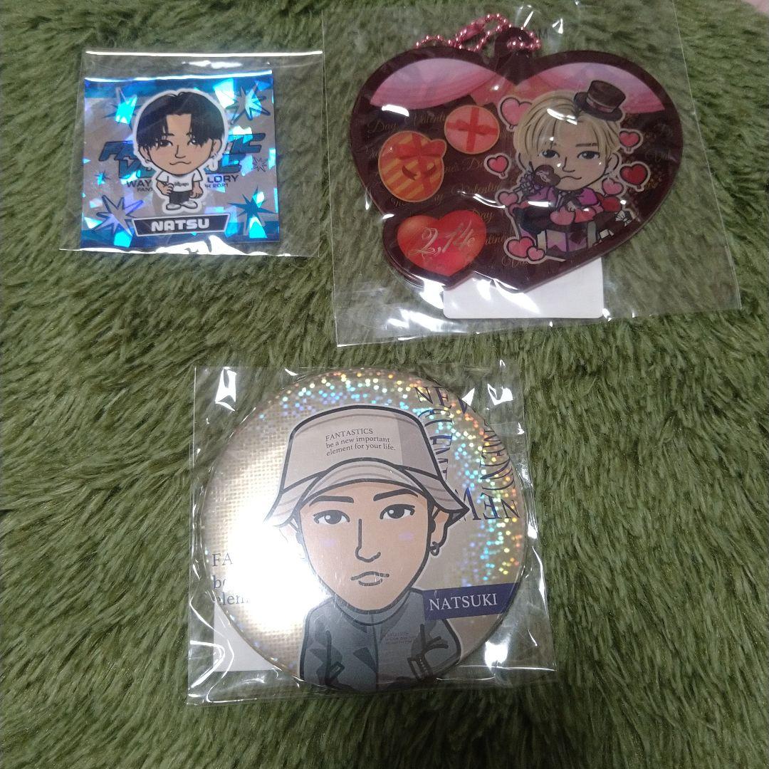 FANTASTICS堀夏喜グッズセット - メルカリ