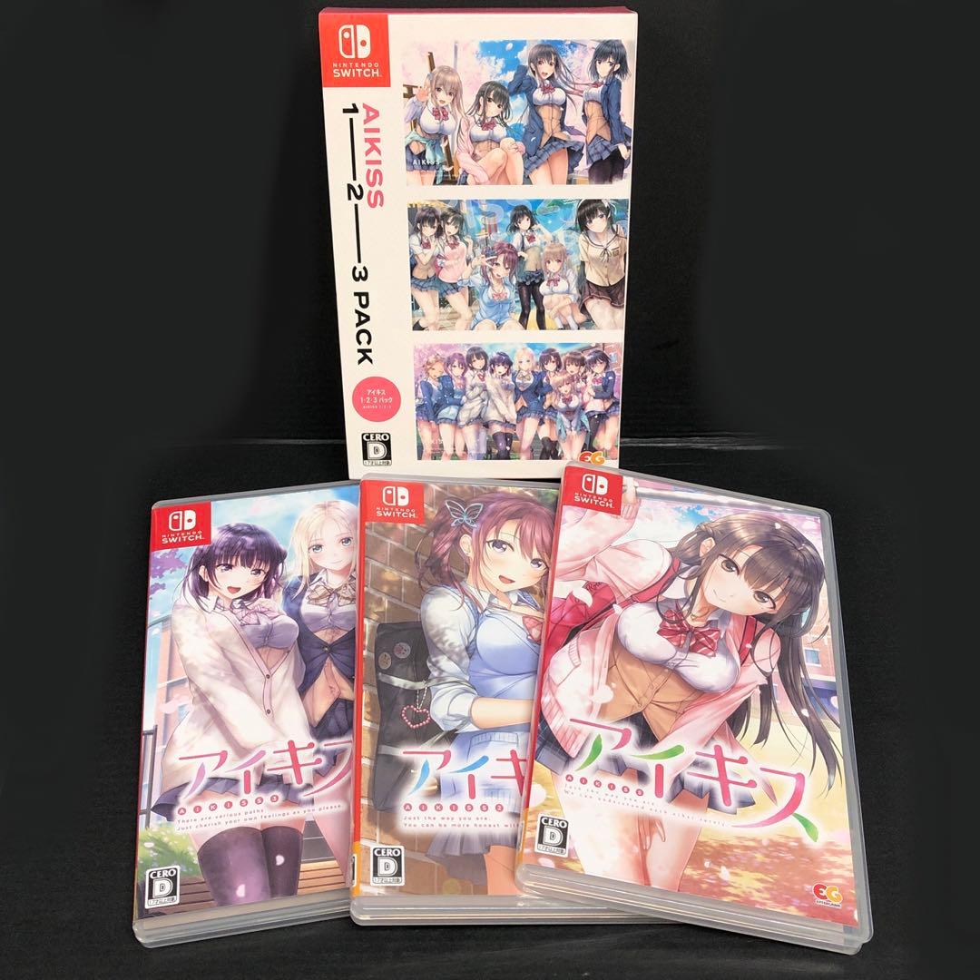 20▢【Switch】アイキス 1・2・3パック KM0827-1 Amazon.co.jp: アイキス 1・2・3パック - Switch : ゲーム