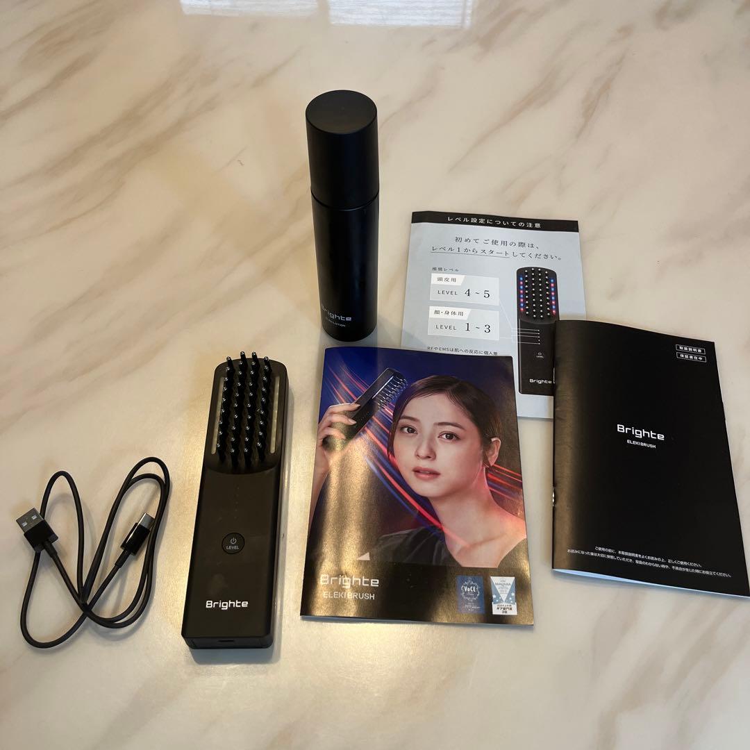 Brighte ELEKI BRUSH 美顔器　ブライトエレキはブラシ 楽天市場】【2日9:59終了セットイベント開催中】＼新色登場／【公式