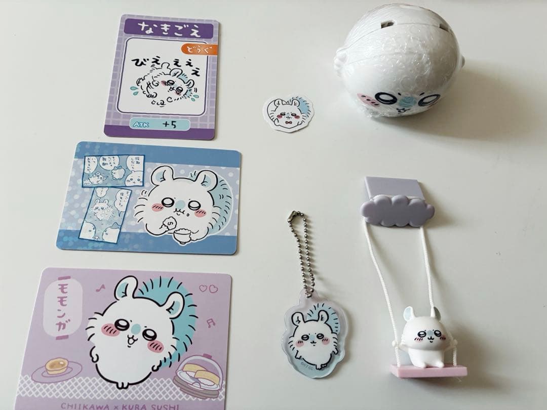 ちいかわ モモンガ まとめ売り - メルカリ