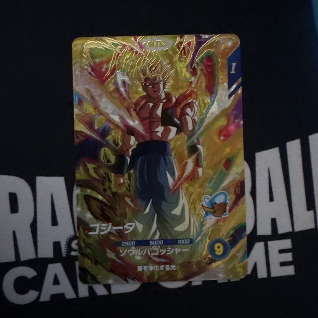 ドラゴンボールスーパーダイバーズGDR SDV7-062 ゴジータ - メルカリ