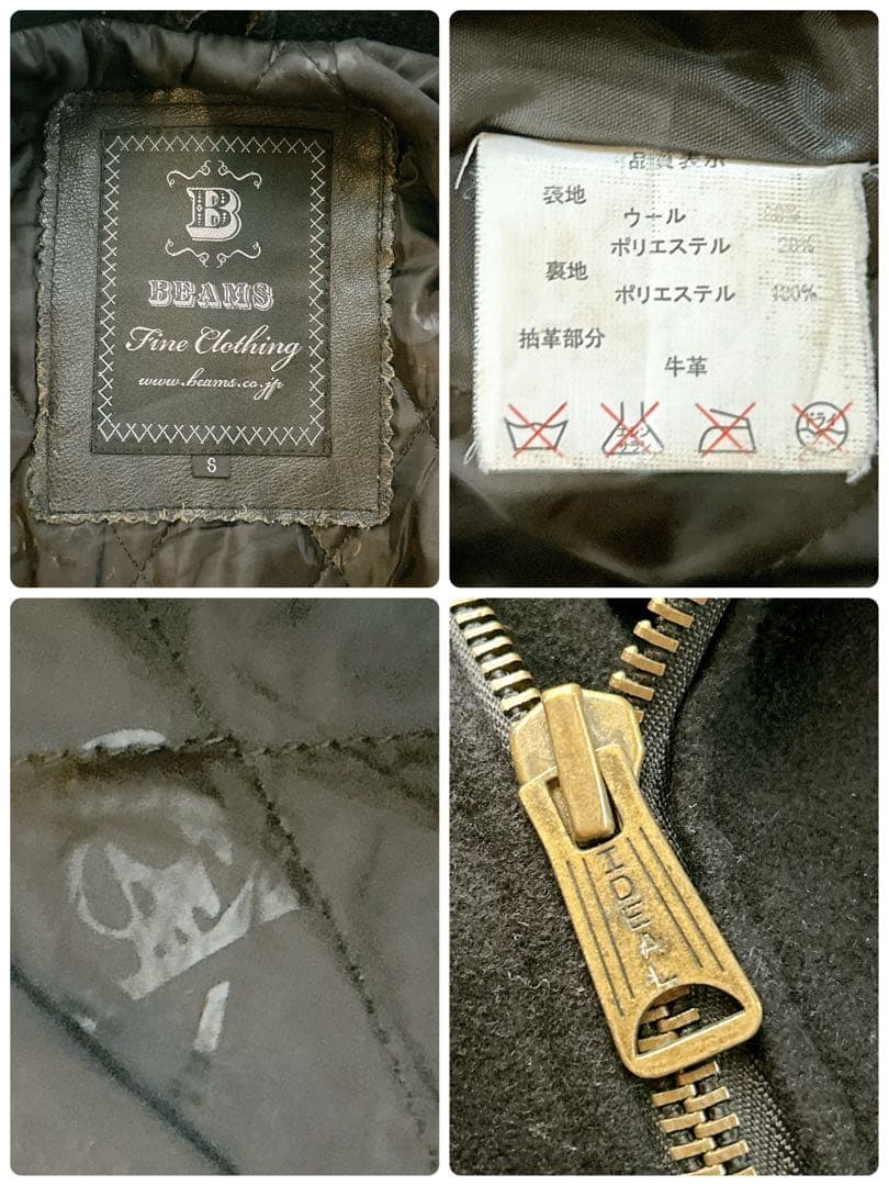 ビームス スタジャン スカル 袖レザー キルティング 牛革 切り替え
