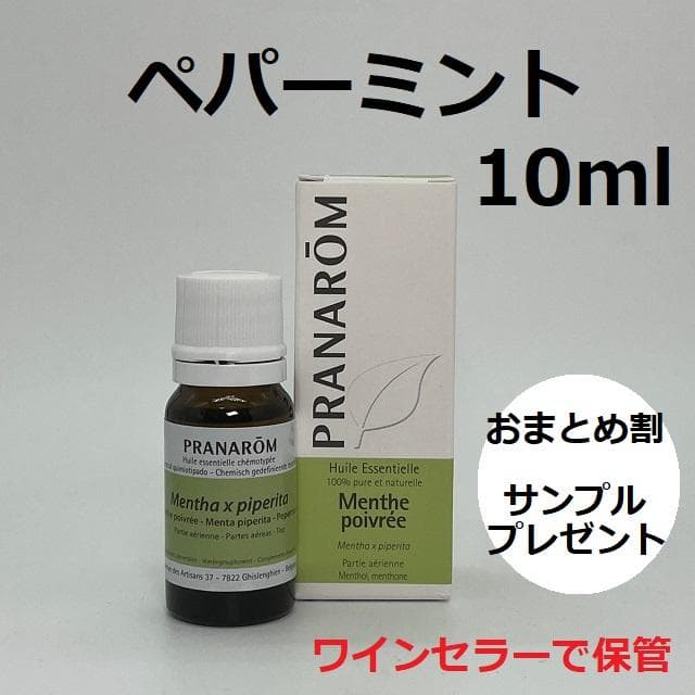 ちか様 リクエスト 6点 まとめ商品 ちか様 リクエスト 2点 まとめ商品 - メルカリ