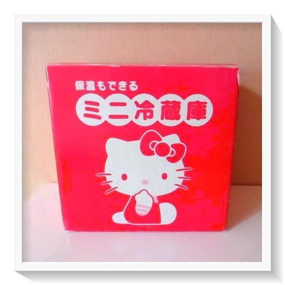 未使用】希少 当時物 ハローキティ ミニ冷蔵庫 保温機能付き。 2000