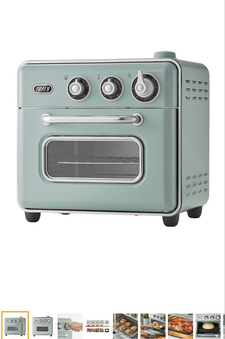 新品未使用未開封Toffy(トフィー)ノンフライオーブントースター　K-TS5 Toffy ノンフライオーブントースター ｜ Toffy公式オンラインショップ