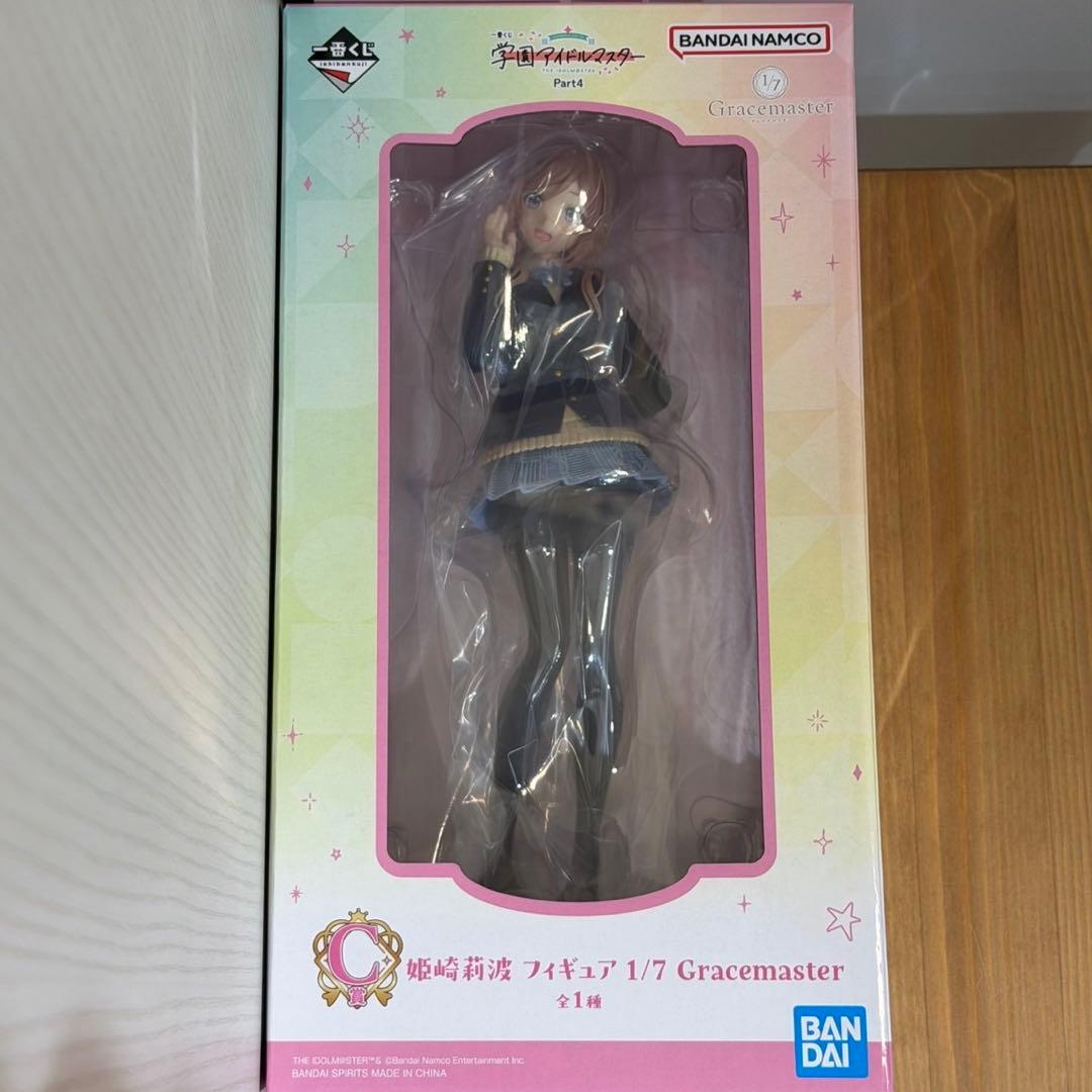 学園アイドルマスター 一番くじ Part4 C賞 姫崎莉波 フィギュア - メルカリ