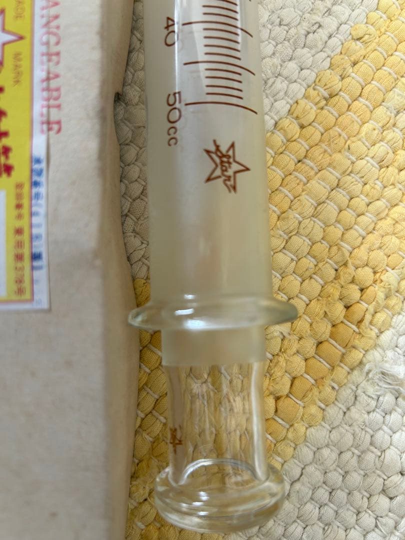 浣腸器50ml、2本、ガラス浣腸器