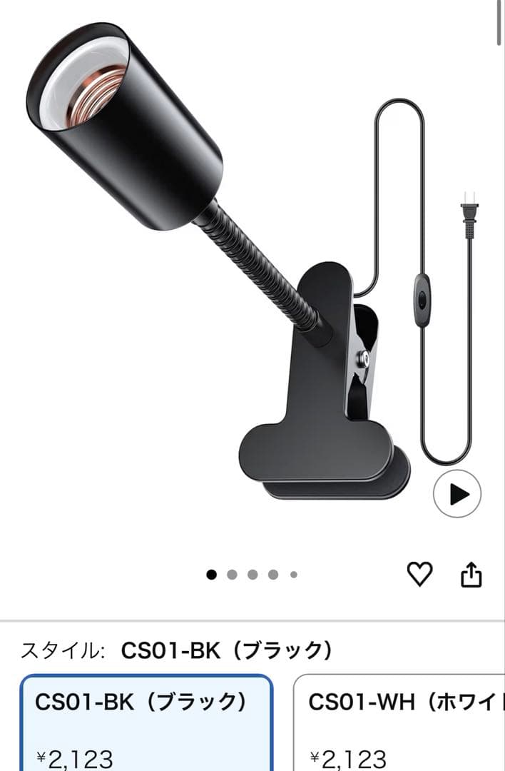 最終値下げ】爬虫類飼育セット（爬虫類飼育ガラスケージセット