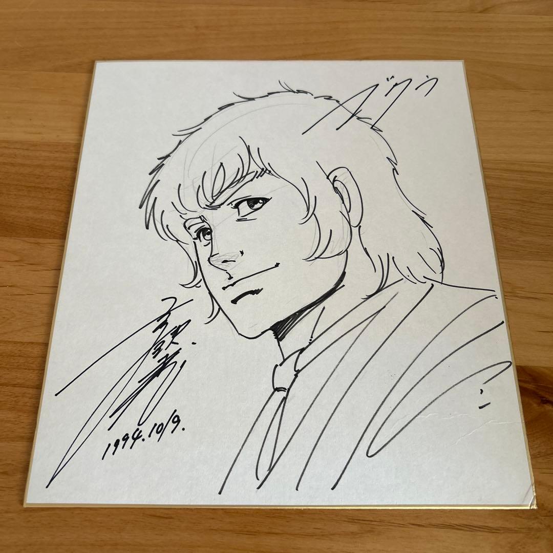 寺沢武一　ゴクウ　直筆イラストサイン色紙 Yahoo!オークション - コブラ作者 寺沢武一 直筆サイン色紙 COBRA THE