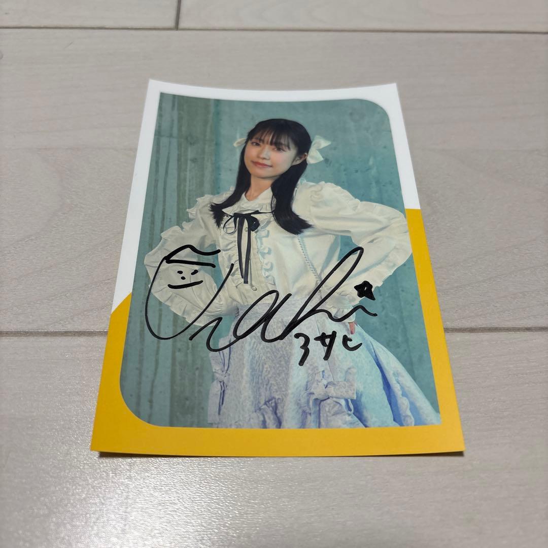 Little Glee Monster リトグリ アサヒ セット - メルカリ