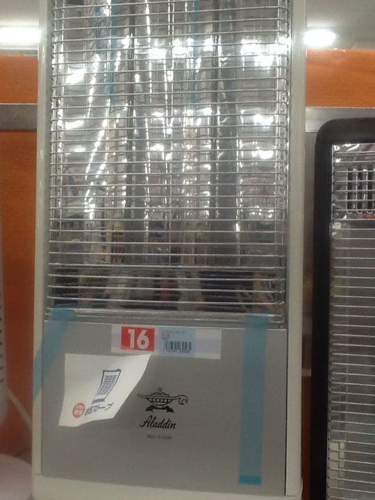 アラジン グラファイトヒーター ストーブ 遠赤グラファイトヒーター（2灯管） | Aladdin（アラジン）公式サイト