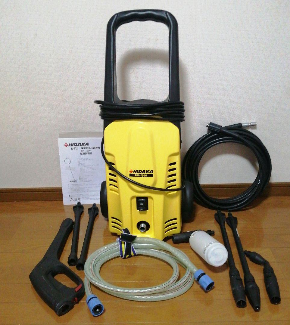 HIDAKA 高圧洗浄機 HK-1890 本体 家庭用 高圧洗浄機本体 ランキング | 商品一覧 | 高圧洗浄機の専門店