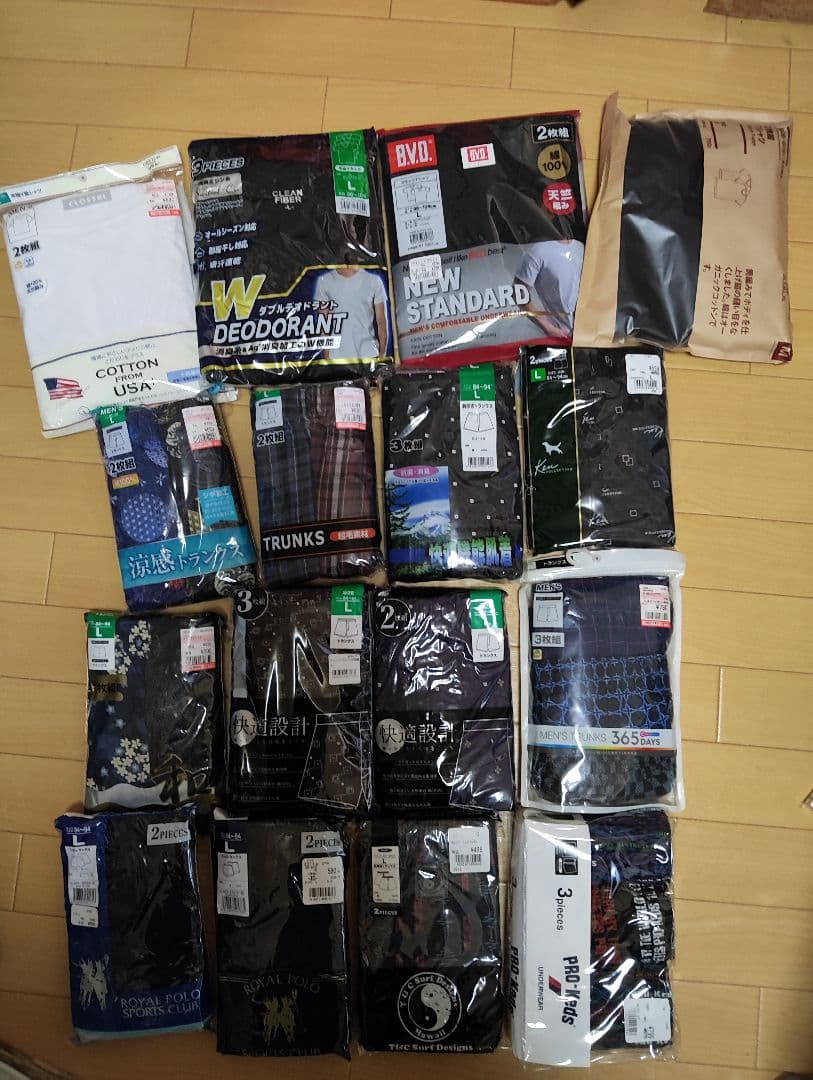 トランクスセット Lサイズ多数　Tシャツ セットまとめ売り 楽天市場】トランクス 3枚組Aセット メンズ 福袋 おしゃれ 下着