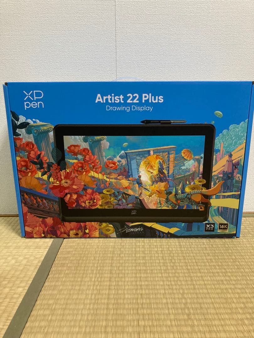 XP-Pen Artist 22 Plus 本体　液晶タブレット Artist 22 Plus Graphics Display Tablet Monitor | XPPen US Official