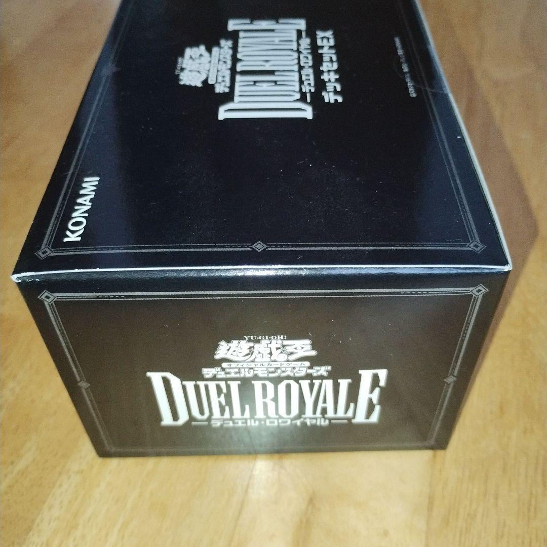 新品未開封】遊戯王 デュエルロワイヤル デッキセットEX - メルカリ