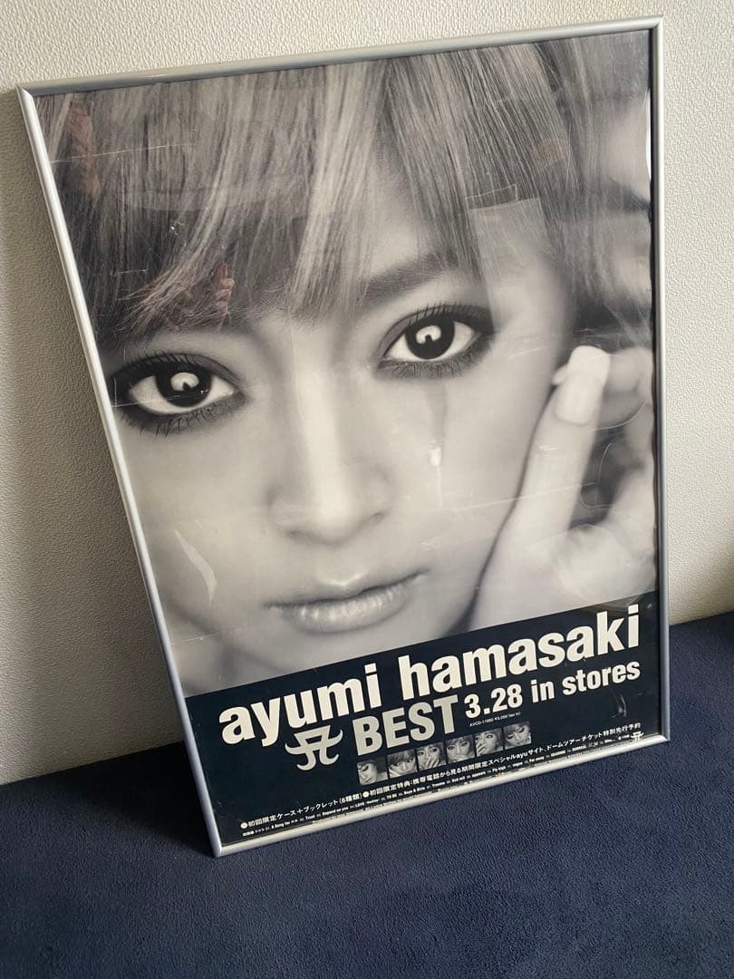 浜崎あゆみ A BEST ベストアルバム ポスター B2 - メルカリ