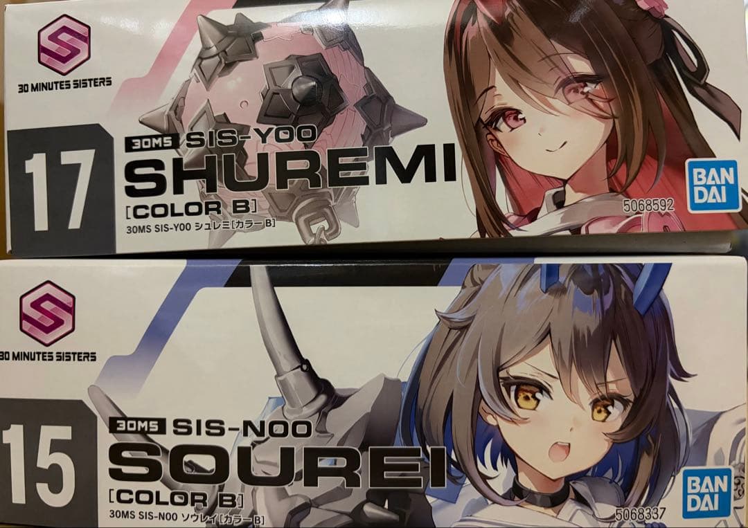 30MS シュレミ ソウレイ 2点セット