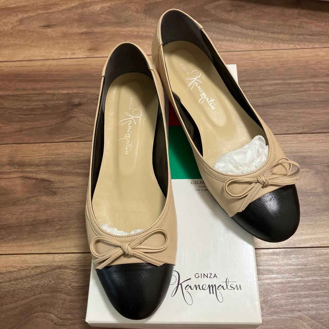 美品】銀座かねまつ バイカラー バレエシューズ 23.5 箱付き - メルカリ
