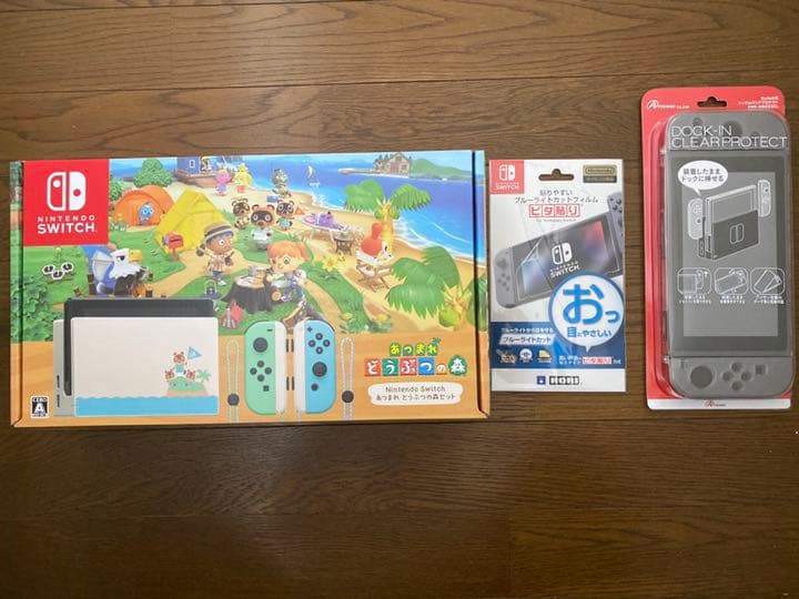 Nintendo Switch あつまれどうぶつの森セット Amazon.co.jp: Nintendo Switch あつまれ どうぶつの森セット : ゲーム