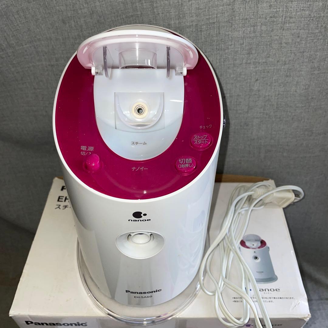定価26800 ナノイー スチーマー ナノケア 美顔器EH-SA60パナソニック