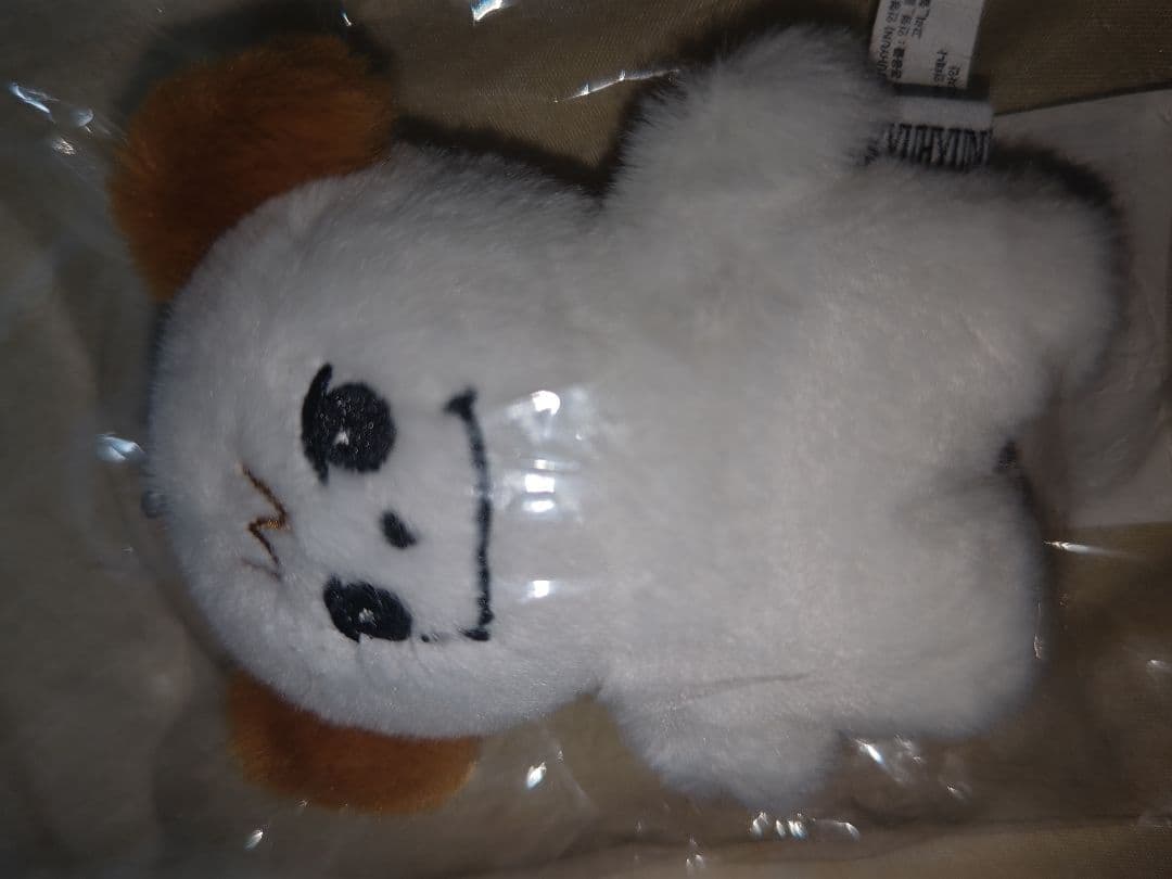 キュヒョン ギュメ ぬいぐるみ キーホルダー （ラスト1個） - メルカリ