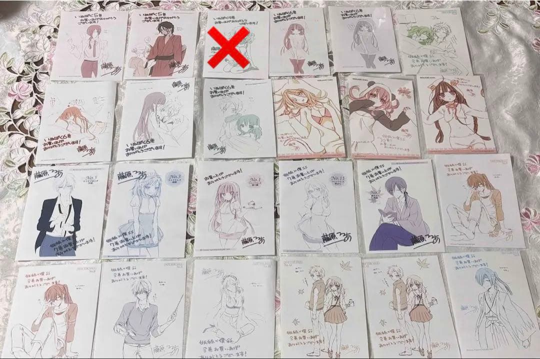 妖狐×僕SS 書籍特典セット (まとめてですので相場より大幅お値下げ
