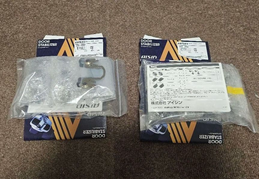 GRカローラ用AISINドアスタビライザーDSL-002×2セット(ドア４枚分) Amazon | アイシン(AISIN) 車用 ドアスタビライザー 2個セット Door