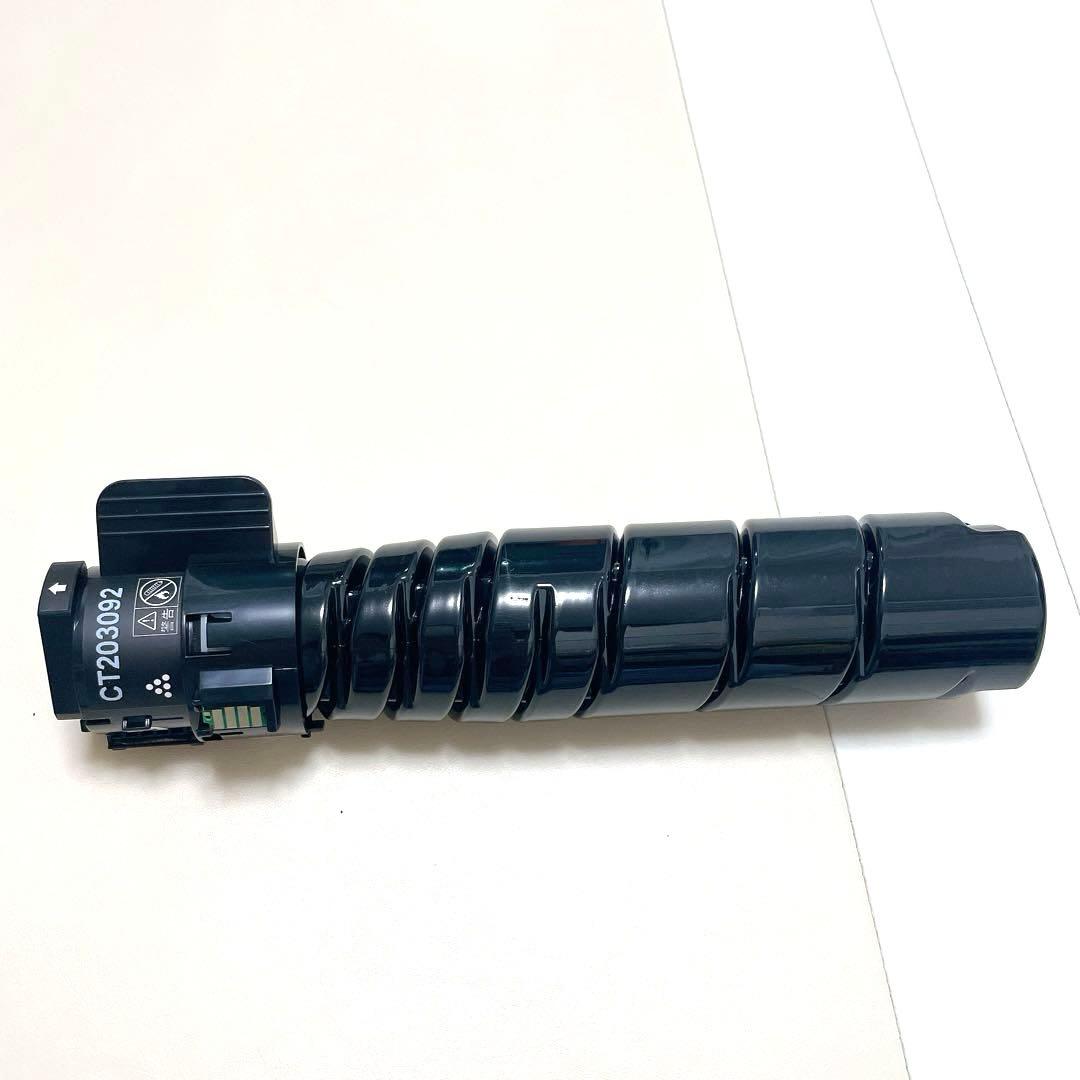 富士ゼロックス用 CT203092 3500d 4400d 15K ブラック たのめーる】富士フイルム ゼロックス用トナーカートリッジ(15K