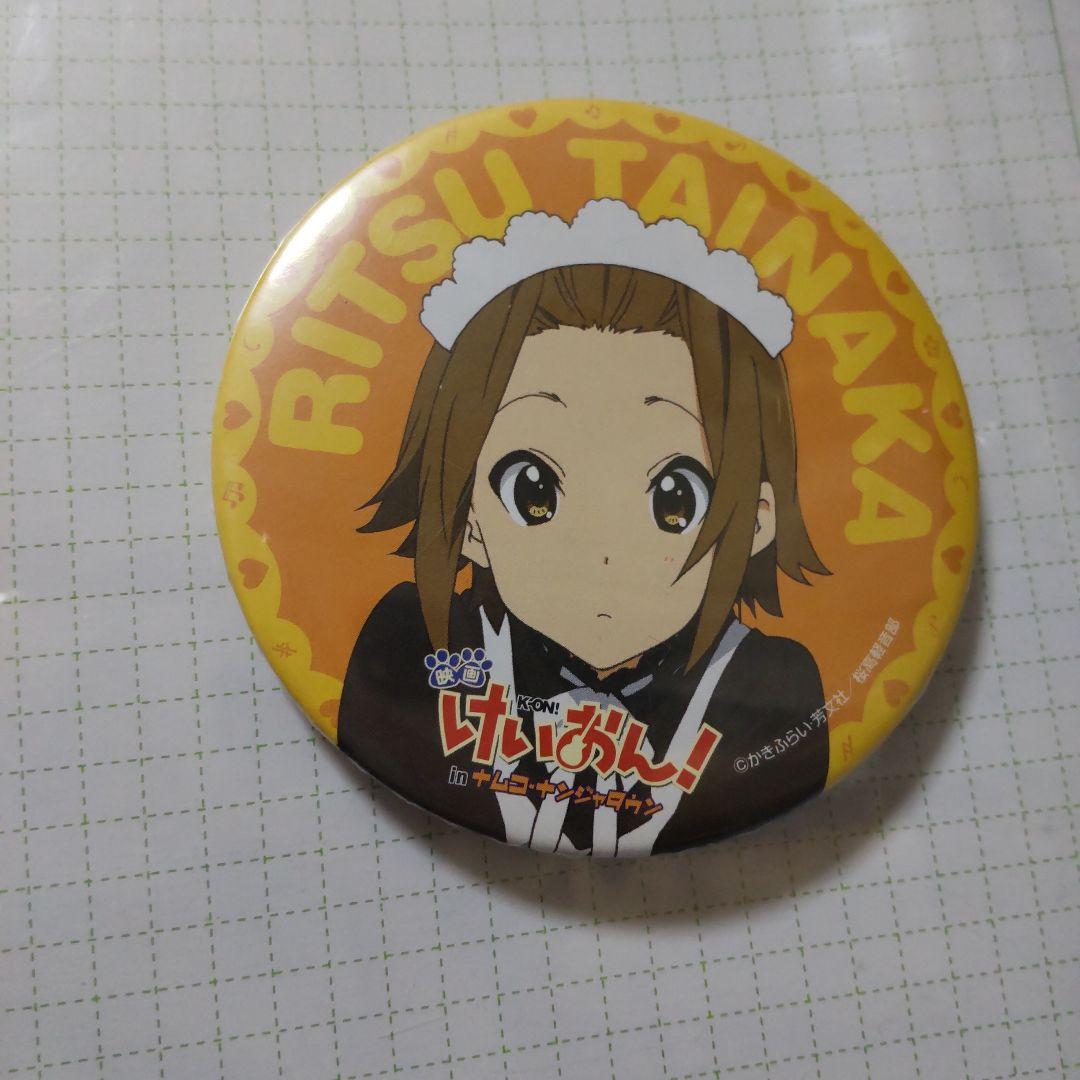 魘夢 鬼滅の刃 44mm缶バッジ まとめ売り 未開封