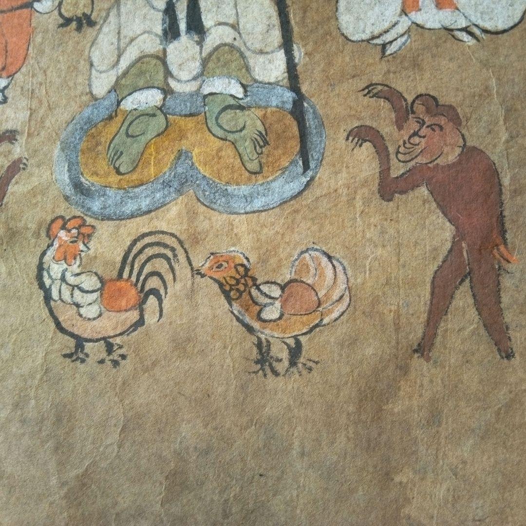 本物大津絵、青面金剛(不動明王） - メルカリ