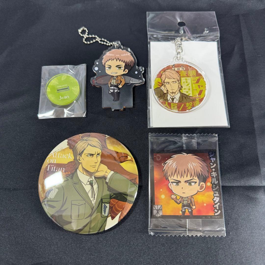 進撃の巨人】ジャン グッズセット - メルカリ