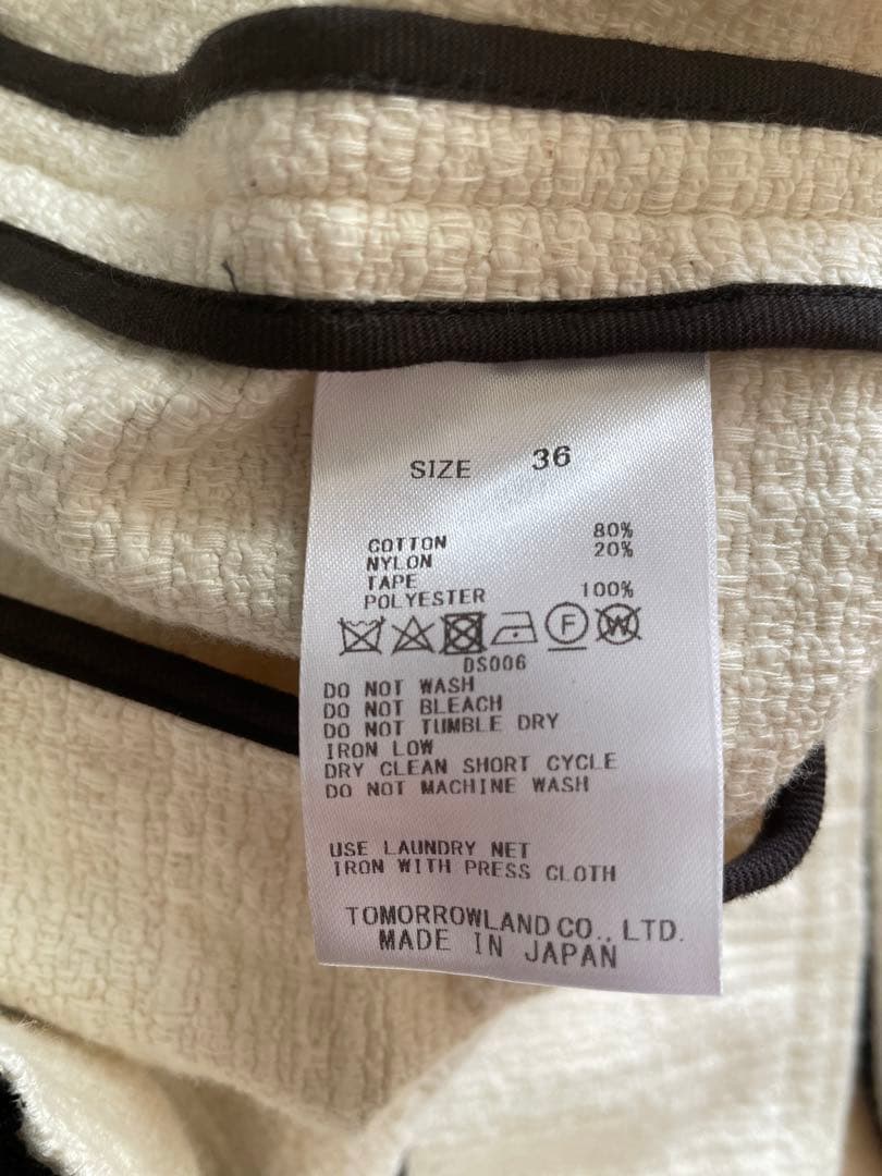 DES PRES コットンナイロンツイード ノーカラーショートコート - メルカリ