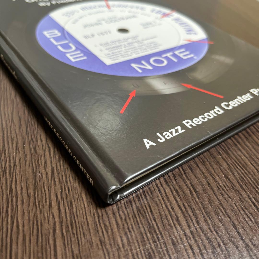 S*K様 Blue Note Records オリジナルプレッシング ガイド ブルーノート