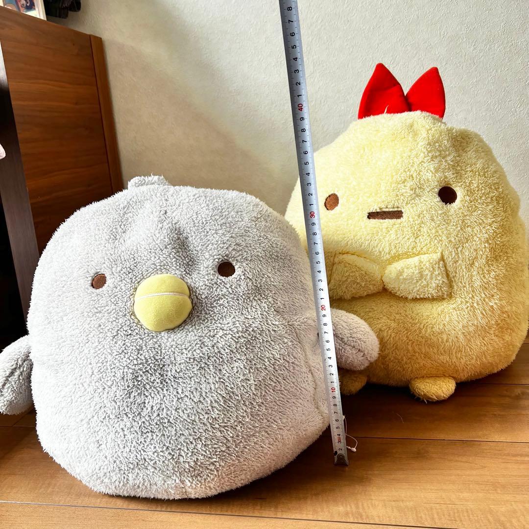 すみっコぐらし xl ぬいぐるみ ひよこ えびふらいのしっぽ - メルカリ