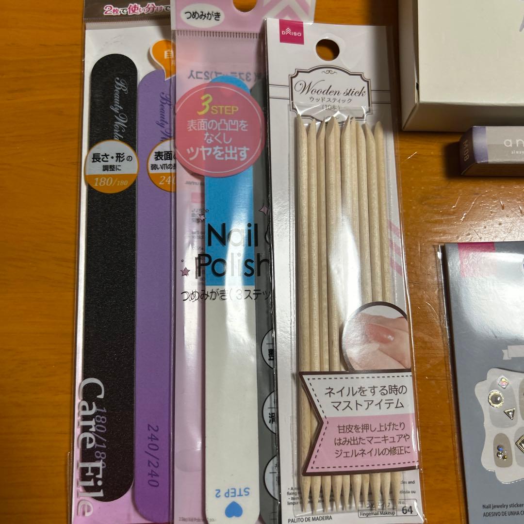 ネイル用品まとめ売り - メルカリ