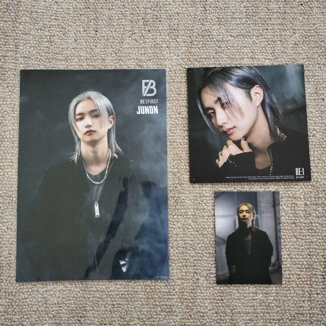 新品 BE:FIRSTビーファースト JUNONジュノン フライヤートレカセット