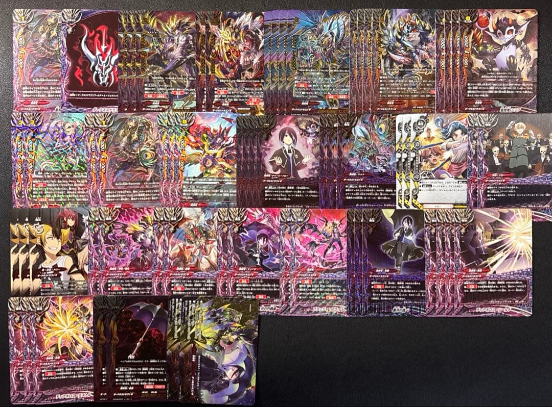 バディファイト 悪魔竜デッキ パーツ