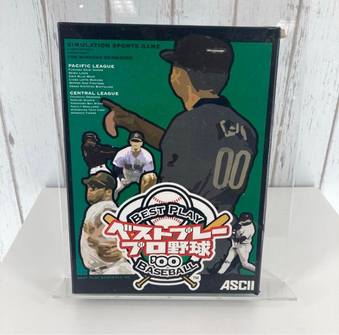 ベストプレープロ野球　00 ゲーム　BEST PLAY BASE BALL ベストプレープロ野球 '00】2000年度 試合を自動進行(20) セ・リーグ全