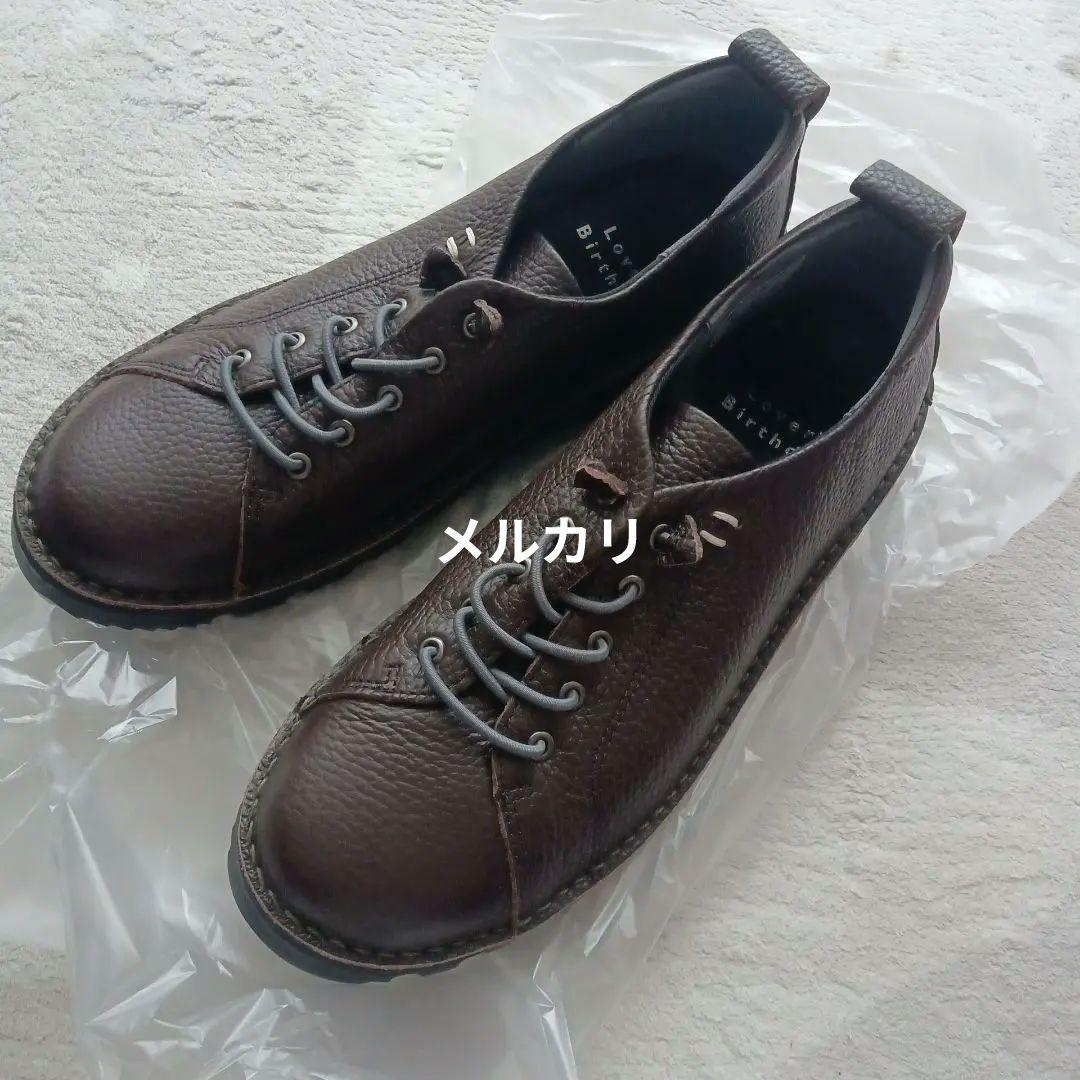 未使用.高級Lover'sBirthdayレザー定価26400 財布 long zip purse 25W―48―ur―rc―lzp