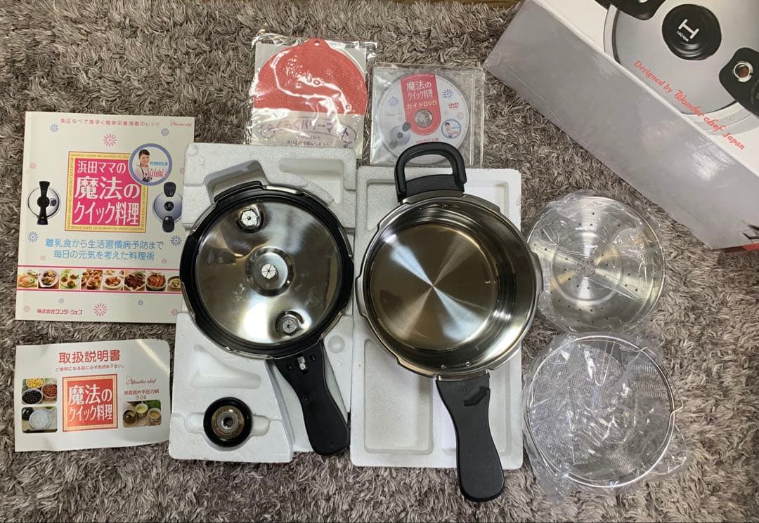 未使用 タッパーウェア ウルトラ21 ベーカー 小・＃700・＃500