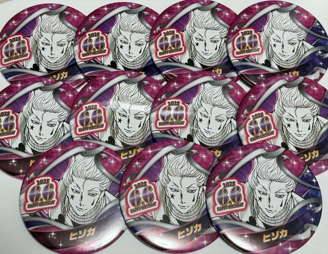 ハンターハンター ヒソカ バースデー缶バッジ 2025 - ピンズ