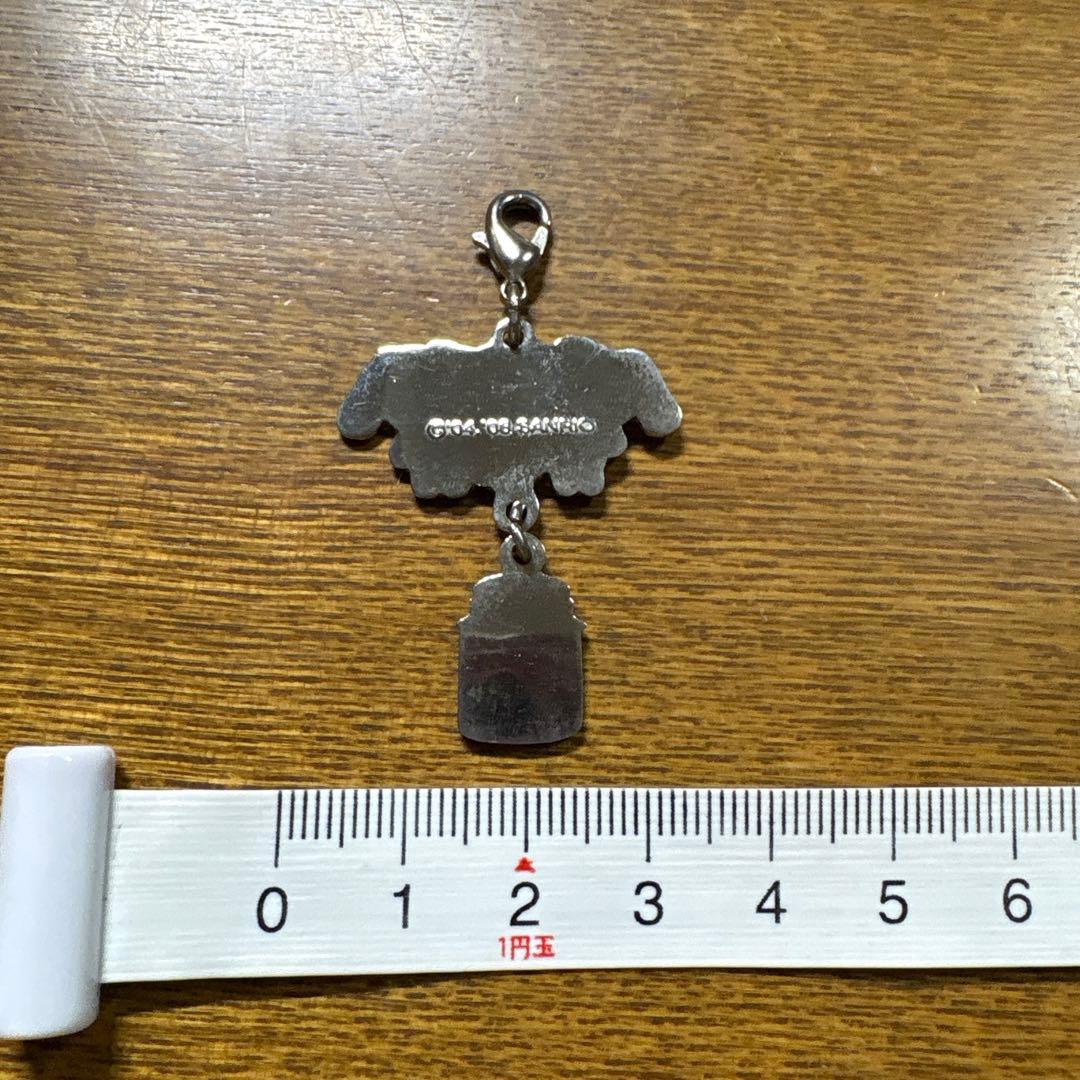 平成レトロ 希少 シュガーバニーズ ストロベリー&ブルーベリーうさ