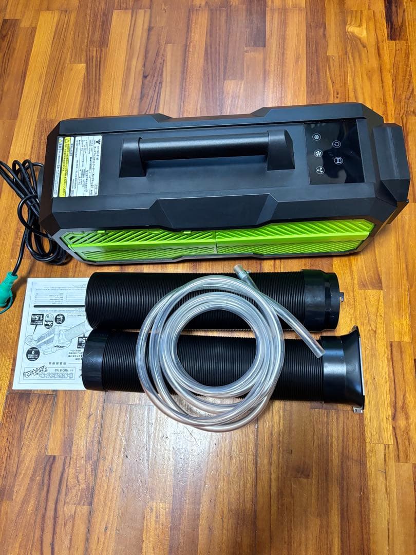 山善 ポータブルスポットクーラー カンゲキくん2 YNC-B160 エアコン imgrc0125527876.jpg