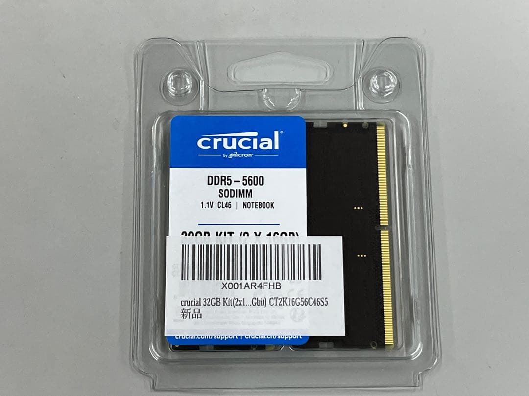 Crucial DDR5-5600 SODIMM 32GBメモリ(16GBx2) Crucial Pro 32GB Kit (16GBx2) DDR5-5600 UDIMM | CP2K16G56C46U5