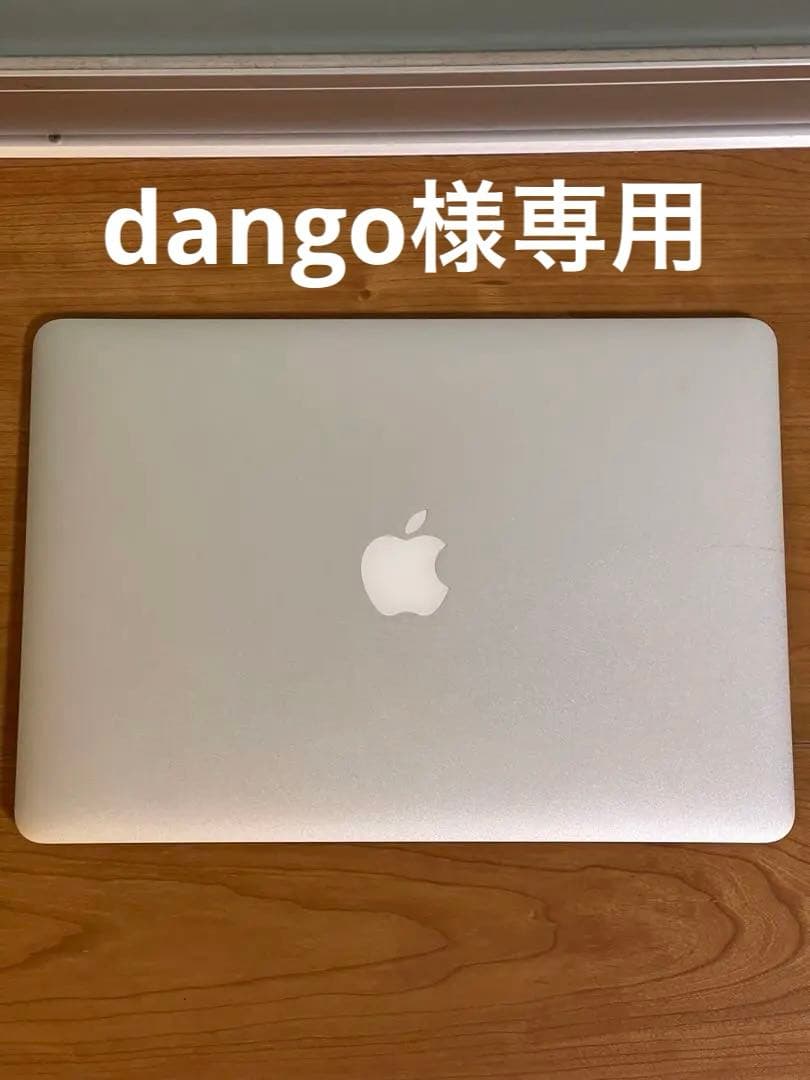 Apple MacBook Air 13-inch Mid2011 256GB - メルカリ