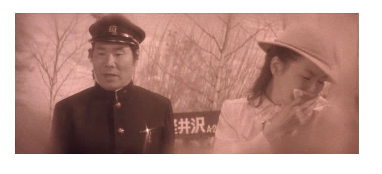 ❤️男はつらいよ 寅次郎紙風船 4Kデジタル修復版('81松竹)❤️ - メルカリ